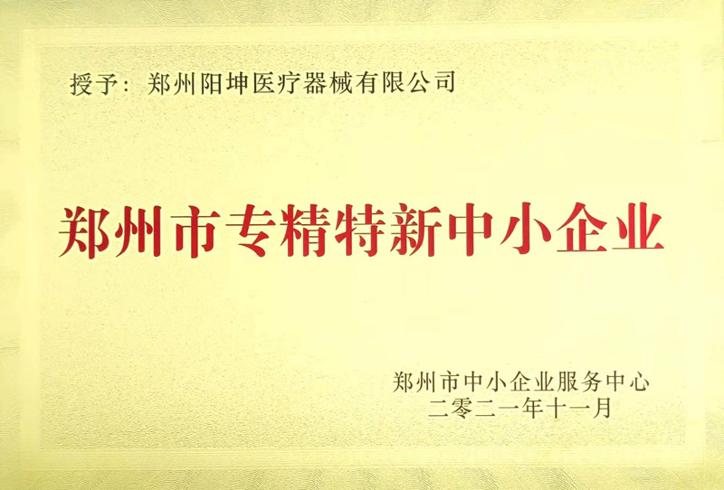 1111111111.jpg 1111111111.jpg